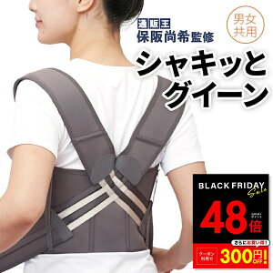 yPő48{&N[|!! `11/27 1:59zVLbƃOC[ Lwxg T|[gxg Y fB[X jp T|[^[ ObY NObY p ⏕xg Ci[ ␳ 