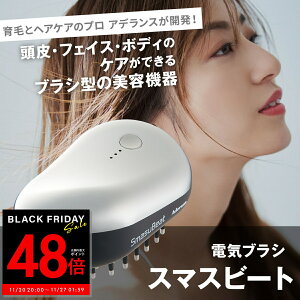 yPő48{&N[|!! `11/27 1:59zyKizAfX d@uV X}Xr[g CX-8160 EMS ԐFLED oCu[V V[g O wAPAuV }bT[W wbh}bT[W w