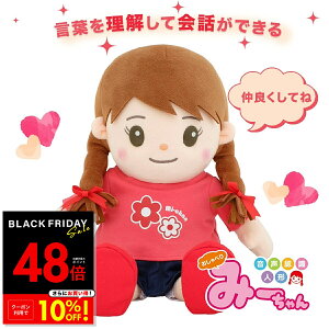 y10%OFFN[|!! `11/27 1:59zFl` ׂ݁[ ~[ ʂ pi b{bgʂ l` ׂl`   ̂ R~jP[V 