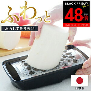 yPő48{&N[|!! `11/27 1:59zyfBAŏЉIzӂƂ낵Ă݂ܐ 낵 낵 {ڗ 卪낵 `[Y 낵 O 卪낵 ӂƃIVĂ݂ܐ