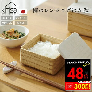 yPő48{&N[|!! `11/27 1:59zkirisai ˂̃Wł͂ WŃV[Y OK dqWOK ⓀΉ Ⓚїe Ⓚє Y ؐ   Sn ۑe q H 0.