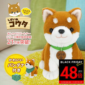 yPő48{&N[|!! `11/27 1:59zyo_itzɂI ΂ʃRE^ ׂRE^ ׂʂ {bg  Č ʂ ybg ׂ ׂ