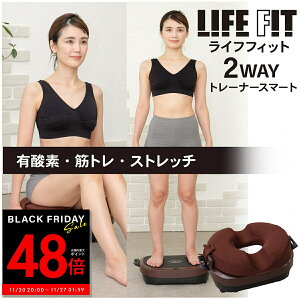 yPő48{&N[|!! `11/27 1:59zyI}PtIzLIFEFIT CttBbg 2wayg[i[X}[g Fit016 U _CGbg N ^ tBbglX g[jO GNTTCY  