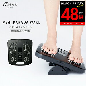 yPő48{&N[|!! `11/27 1:59zyK̔XzfBJ_EH[N [} Medi KARADA WALK EH[LOEMS  r  EMSXebp[ ܂ EMS}bg EH[LO GNTTCY X