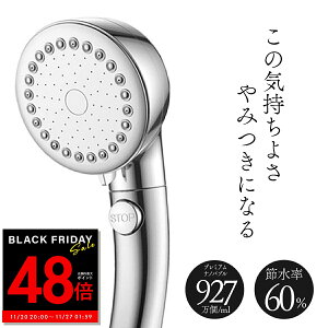 yPő48{&N[|!! `11/27 1:59z~Xg V[wbh VL[tbV TRADE ONE g[h v~A imou  ^Cv؂ւ 3 ~ ʐ ȒP ߐ ߐV