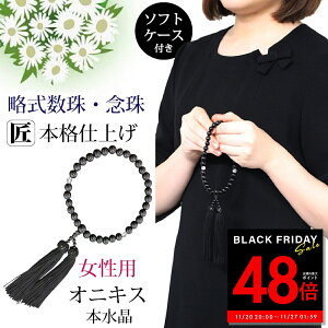 yPő48{&N[|!! `11/27 1:59z p O  8mm { IjLX NA  ubN  V @ ~ ފ @v  S@hΉ p10