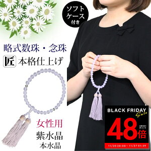 yPő48{&N[|!! `11/27 1:59z p O  8mm { Ő AVXg NA  p[v  V @ ~ ފ @v  S@hΉ p10