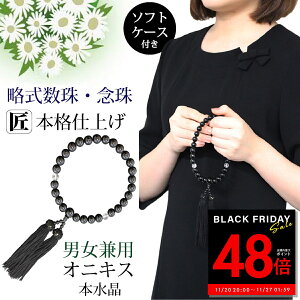 yPő48{&N[|!! `11/27 1:59z jp p jp O  10mm { IjLX NA  ubN  V @ ~ ފ @v  S@hΉ p10