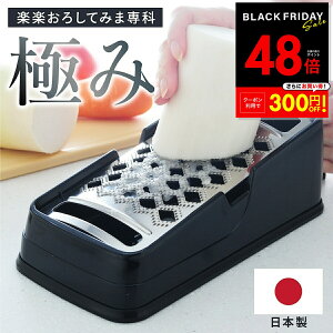 y撅20%OFFN[|!! 11/20 20:00`zyfBAŏЉIzyy낵Ă݂ܐ ɂ 낵 낵 {ڗ 卪낵 `[Y 낵 O 卪낵 yyIVĂ݂ܐ 