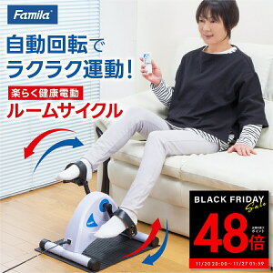 yPő48{&N[|!! `11/27 1:59zy炭Nd[TCN t@~ tBbglXoCN [TCNO  ~j tBbglX}V ƒp d tBbglX ^s 