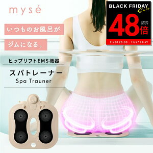 yPő48{&N[|!! `11/27 1:59zyK̔Xz~[[ Xpg[i[ [} YA-MAN myse MS-60N EMS V[g }bg C {fBPA K h K qbv r w    g 