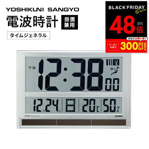 y撅20%OFFN[|!! 11/20 20:00`z傫 ₷ dgv ^CWFl fbNX zCg Ch 傫 uv |v u|p LANDEX YW9088WH  p20