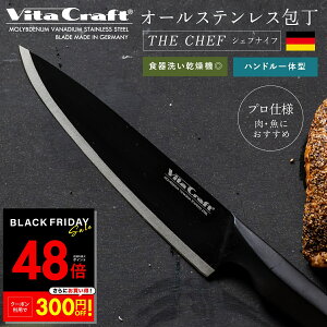 yPő48{&N[|!! `11/27 1:59zr^Ntg \bhiCt ubN VFtiCt I[XeX    VFt I[XeX ̌^  ؂ 悭