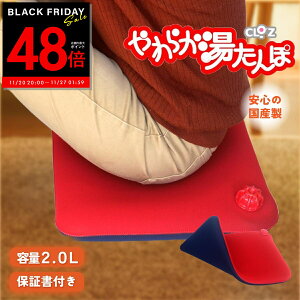 yPő48{&N[|!! `11/27 1:59zyK戵XzNbc CLO'Z 炩 zc ԂƂ^Cv CLOZ IXX  Vv c[gJ[  ObY 䂽 ^