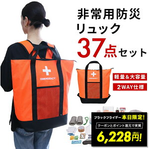 y{聚1000~OFFN[|!!zhЃobO hЃbN p hЃbNg[gobO 37_Zbg ۉ ۗ ۗ≷ ACTY ANeB[ hЃObY Zbg ۗobO ۉobO e 