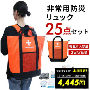 y{聚1000~OFFN[|!!zhЃobO hЃbNp hЃbNg[gobO 25_Zbg ۉ ۗ ۗ≷ ACTY ANeB[ hЃObY Zbg ۗobO ۉobO e 