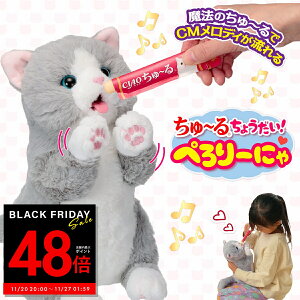 yPő48{&N[|!! `11/27 1:59z`邿傤!؂[ɂ Ȃ  L lR L^{bg ʂ  Ⴈ` [ Ȃ ^ ybg n yb