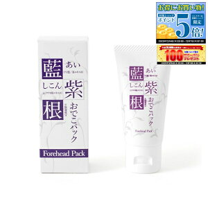 yGg[P5{&N[|!! `12/11 1:59zƎ̂łpbN 30g ł  N[ łpbN V ł̃V pbN W ẑ N[ tFCXpbN XL