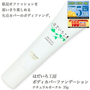 yGg[P5{&N[|!! `12/11 1:59zWe[ ͂H[ {fBJo[t@f[V 35g XLPA {fBPA    wEϕs p10