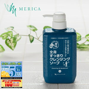 yGg[P5{&N[|!! `12/11 1:59zL ̏L LK {fB[\[v fIhg p SgNWO\[v 500ml 򕔊Oi J q ̏L\h R  e 