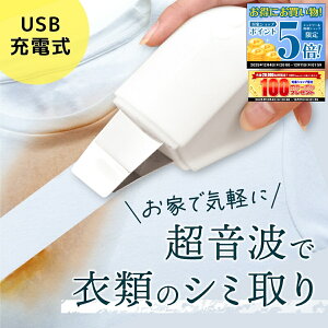 yGg[P5{&N[|!! `12/11 1:59zg ߗ V~ ݕ TR[ g   艘  ChWgu[hŃV~ V~  Y THANKO V hdl 