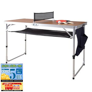 y撅30%OFFN[|!! 12/4 20:00`zJ s|e[u 싅łAEghAe[u ܂肽 ܂ 싅 ChA V ^   ݑ V ^ 