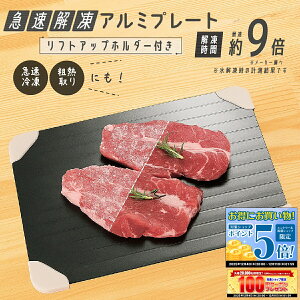 }𓀃A~v[g tgAbvz_[t 𓀃v[g } R ƒp  v[g ܂Ȕ Ɩp ⓀHi  hg ȃGl A~ eMv[g Xs[h Z 