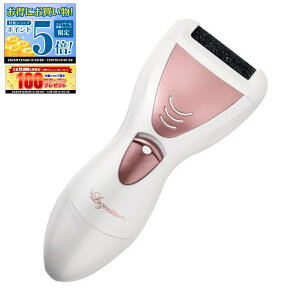 y撅30%OFFN[|!! 12/4 20:00`z[X^[ d܍ & pPA[[ zCgsNS[h ND-5459   ܂₷ R[hX d  p PA lC 