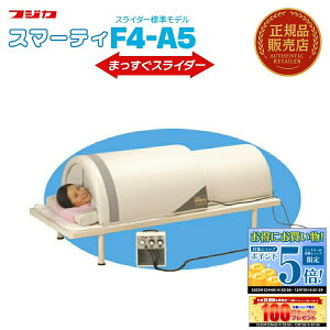 yGg[P5{&N[|!! `12/11 1:59zX}[eB F4-A5^ ܂XC_[t Ki ԊO h[^TEi AiORg[[t ƒpTEi fgbNX 