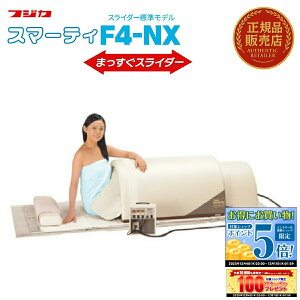 yGg[P5{&N[|!! `12/11 1:59zX}[eB F4-NX^ ܂XC_[t Ki ԊO h[^TEi fW^Rg[[t ƒpTEi fgbNX 