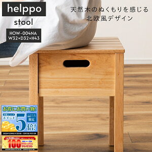 y撅30%OFFN[|!! 12/4 20:00`zVR Xc[ [t ֎q CX ؐ [   Vv  k ؍CeA i` rO J ܂ HOW-004NA 