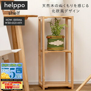 y撅30%OFFN[|!! 12/4 20:00`zVFt X I [ I  VR Vv  k ؍CeA i` rO Q Eߏ ʏ ԃXy[X Rp