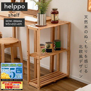 y撅30%OFFN[|!! 12/4 20:00`zVFt Ch I [ I  VR Vv  k ؍CeA i` rO Q Eߏ ʏ ԃXy[X Rp