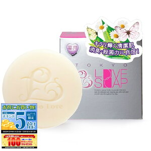 yGg[P5{&N[|!! `12/11 1:59zp u\[v 100g fP[g][ PA Ό L R WE΂  ێ   {fBPA Y {