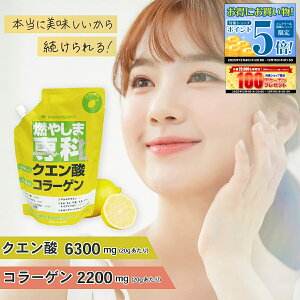 y撅30%OFFN[|!! 12/4 20:00`zR₵ܐ 500g  X|[chN  pE_[  NG_ hN _CGbg Tvg }`r^~ 500ml 