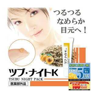 yGg[P5{&N[|!! `12/11 1:59z2Zbg pcuEiCgK 30g pPAN[ 򕔊Oi VFA p   PA cuiCg