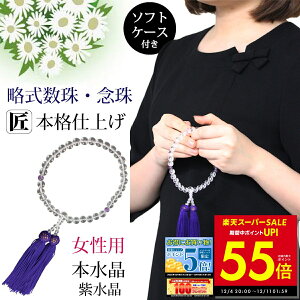 y撅30%OFFN[|!! 12/4 20:00`z p O  8mm { Ő AVXg AWXg NA  p[v  V @ ~ ފ @v  S@hΉ p10