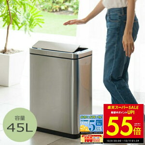 y撅30%OFFN[|!! 12/4 20:00`zEKO fbNXEt@gZT[r 45L Vo[ EK9287MT-45L  ZT[ S~  p10