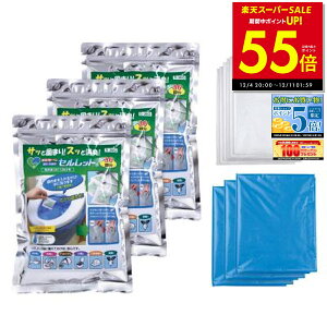 y撅30%OFFN[|!! 12/4 20:00`zpgC Zbg 108 Zbg ȈՃgCÌō gуgC hЃgC kЃgC ȈՃgC hЗpi S-108F p10