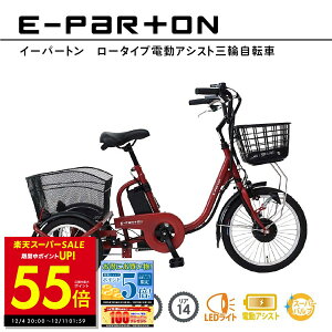 dAVXg] [^Cv O 18C` A 14C` C[p[g e-parton BEPN18 KX ~S dO֎] ] O֎ VjA  w  `ECIobe[ 