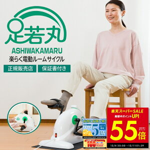  y炭dTCN}V y_^  VjA ^ ^s ]Ԃ _CGbg nr L_f^ Ȃ^ tBbglX oCN }V  ^ ƒp 