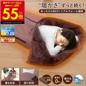 y撅30%OFFN[|!! 12/4 20:00`z5WAYgvEH[ Q ѕz [EFA Qܖѕz Q 傫 TCY ~p 邠Q Q jp Y 