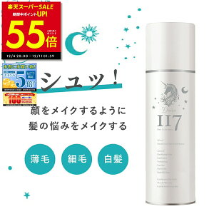 yPő55{&N[|!! `12/11 1:59zDeaiwo117 wA[J[Xv[ _[NuE  150g ^b`  wAXv[  ז  fAC wAJ[ {[Abv X^C