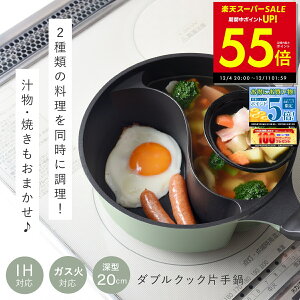 y撅30%OFFN[|!! 12/4 20:00`zd؂ _uNbN Ў 20cm 2i  Z [^ IHΉ [ KX ӂfH ʌ^ }` pX^ X` y  d؂tCp 