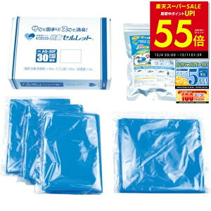 y撅30%OFFN[|!! 12/4 20:00`zpgC BROWN Ag R Zbg 30 Zbg AG-30F Ìō gуgC hЃgC kЃgC ȈՃgC hЗpi  p10