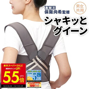 yPő55{&N[|!! `12/11 1:59zVLbƃOC[ Lwxg T|[gxg Y fB[X jp T|[^[ ObY NObY p ⏕xg Ci[ ␳ 