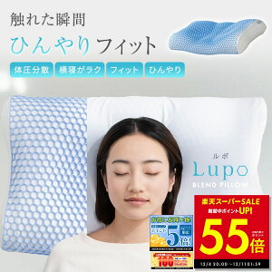 yPő55{&N[|!! `12/11 1:59z ⊴ ܂ Lupo | Ђ VO VO Mtg pE_[r[Y WF ЂtBbg pE_[r[Y WF  T|[g 