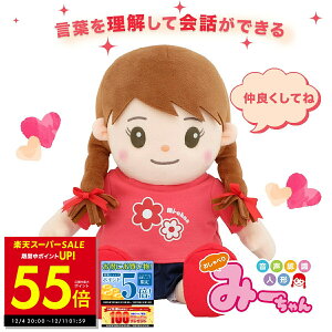 y撅30%OFFN[|!! 12/4 20:00`zFl` ׂ݁[ ~[ ʂ pi b{bgʂ l` ׂl`   ̂ R~jP[V 