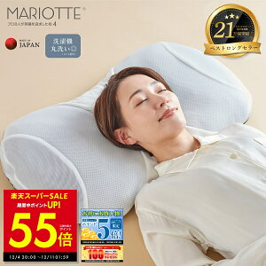 y撅30%OFFN[|!! 12/4 20:00`zyI}PtIz}Ibg4 }Ibg   n  ܂ 􂦂 pCv s[      tBbg 􂦂 ې EHb