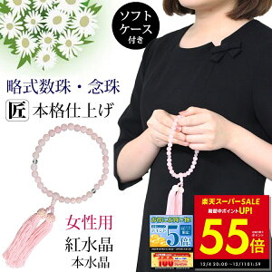 yPő55{&N[|!! `12/11 1:59z p O  8mm { g [YNEH[c NA sN  V @ ~ ފ @v  S@hΉ p10